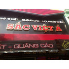 CÔNG TY TNHH THƯƠNG MẠI & DỊCH VỤ QUẢNG CÁO SẮC VIỆT Á