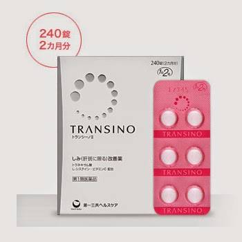 Viên Uống Trị Nám Transino 240 Viên